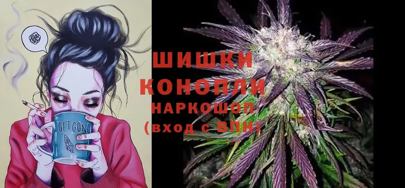 закладка  ссылка на мегу ONION  Марихуана LSD WEED  Безенчук 